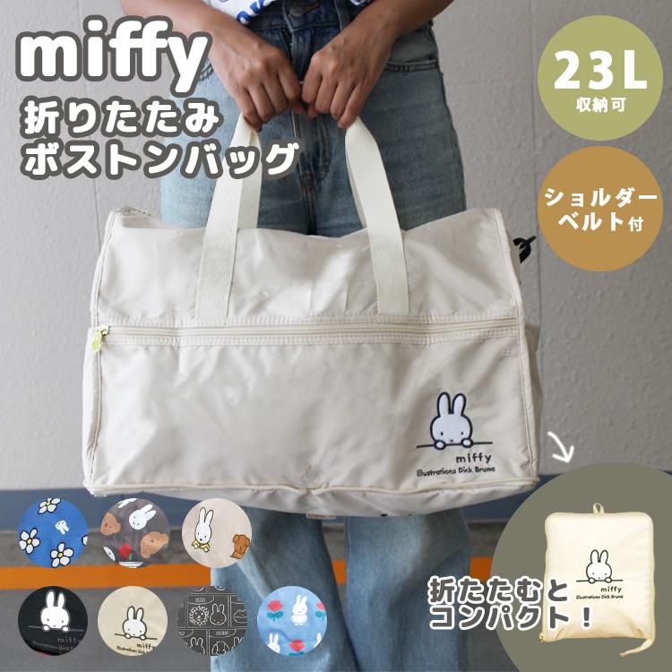 ミエコウエサコ キャラクター キーホルダー 折り畳み バッグ ゴルフ ミエコウエサコ キャラクター キーホルダー 折り畳み バッグ