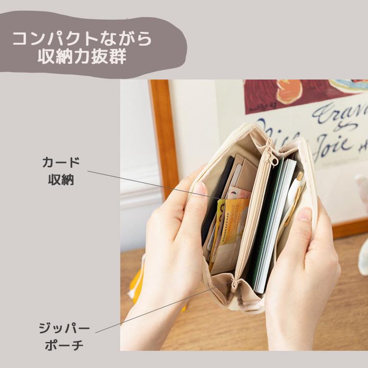 ブランチブラザー パスポートポーチ BRUNCH BOTHER パスポートケース