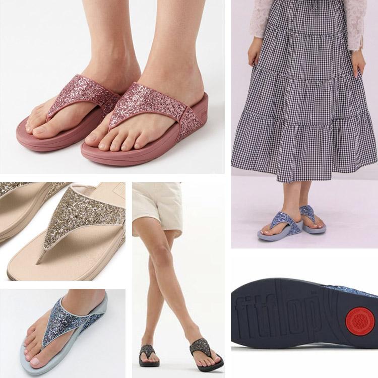 FitFlop（フィットフロップ） fitflop LULU マルチトーナル グリッター