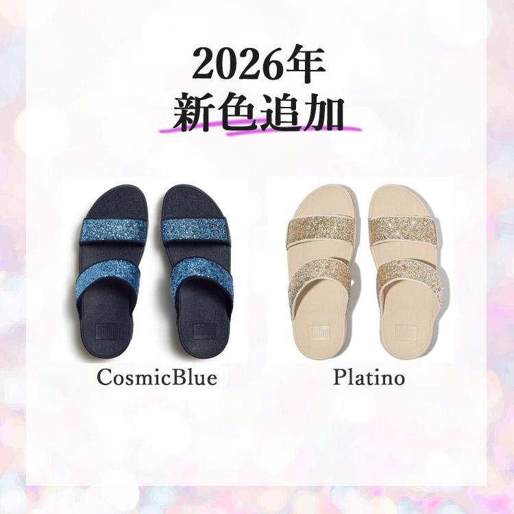 fitflop LULU マルチトーナル グリッター スライド フィットフロップ ルル LULU MULTI-TONAL GLITTER SLIDESの画像