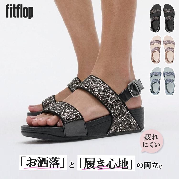 フィットフロップルルパックストラップサンダルUS7グリッターラメ FitFlop fitflop LULU マルチトーナル グリッター バック