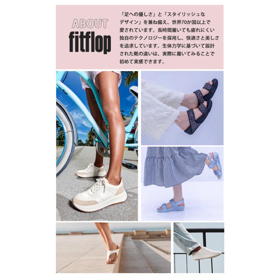FitFlop fitflop LULU マルチトーナル グリッター バック