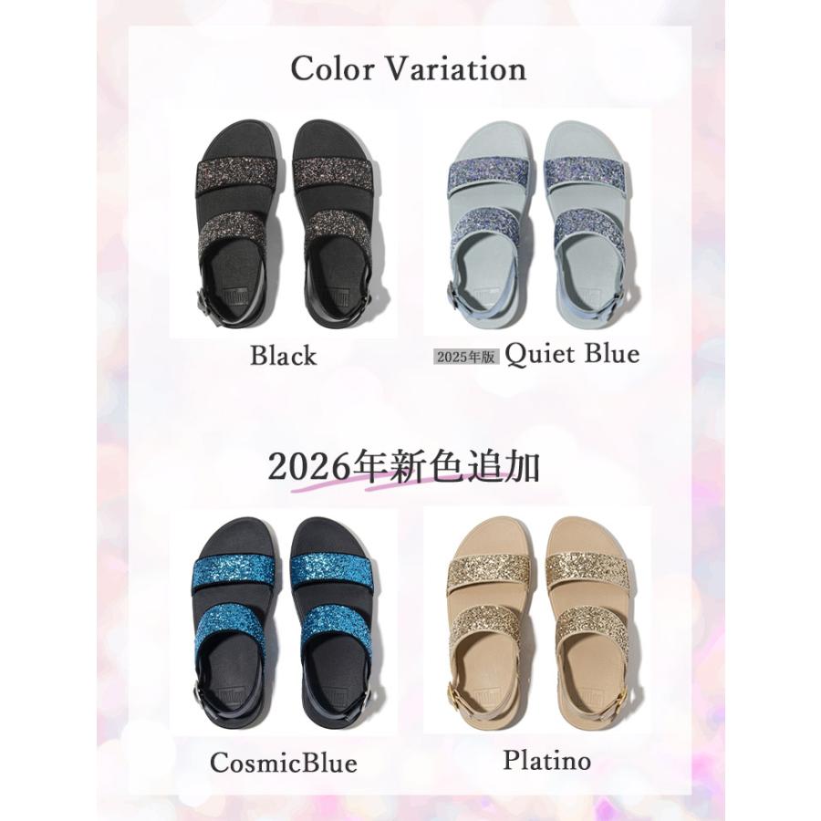 FitFlop（フィットフロップ） fitflop LULU マルチトーナル グリッター