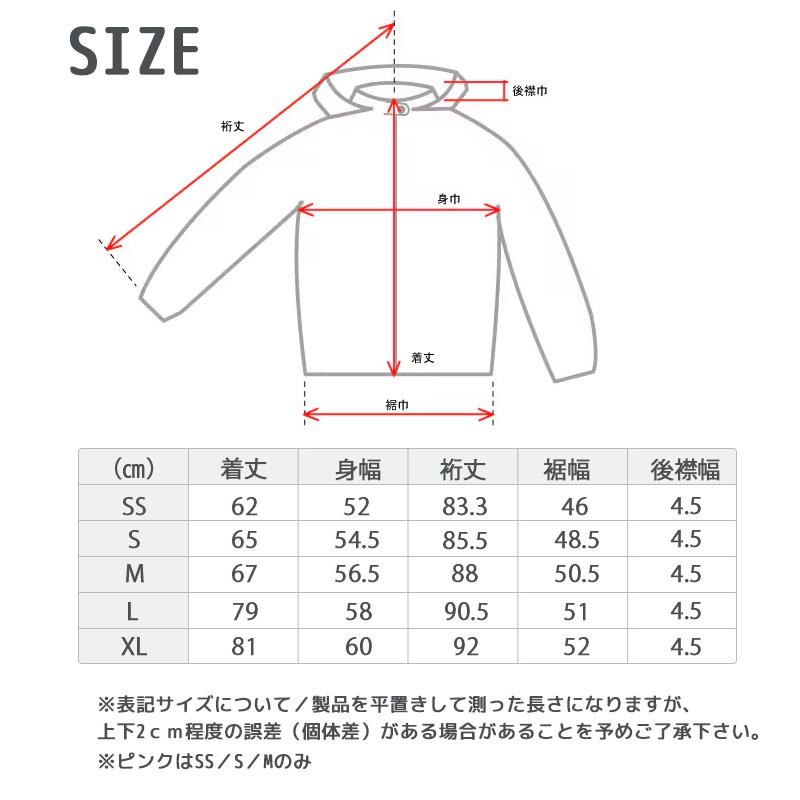 紫外線みっけ付 エポカル ブレッサブルメッシュUVパーカー 夏 紫外線対策 パーカー フード付き すっぽり ガード UVカット 日焼け対策 アウトドアの画像