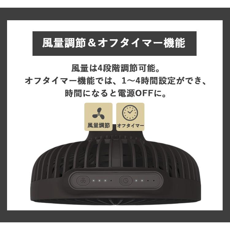 2点セット CLAYMORE FAN V600+ Swivel 369 クレイモア 首振り 首振り台