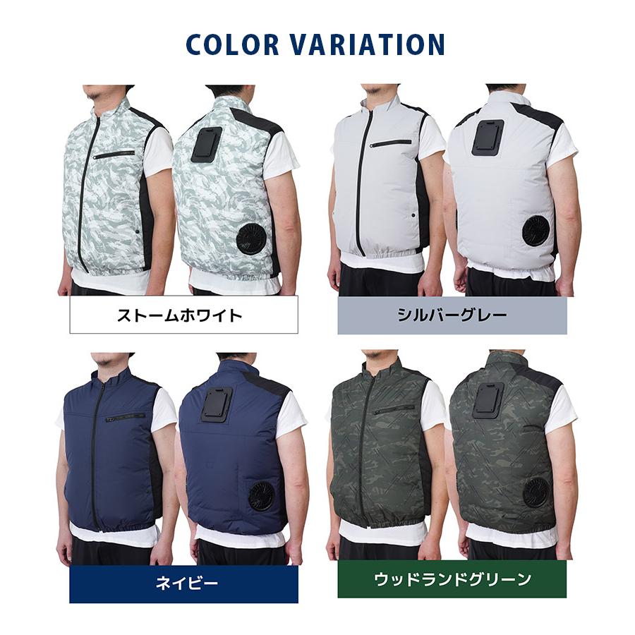 THANKO サンコー 圧倒的に冷える 冷蔵服4 TKCV25 冷蔵服
