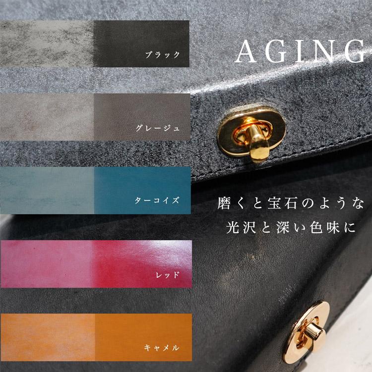 W特典付 STUDIUM 1秒ショルダーwallet ショルダー財布 ストゥディウム