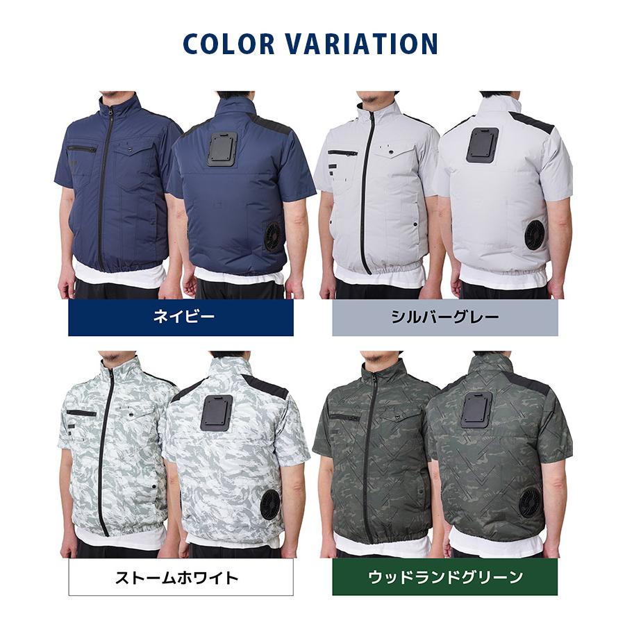 THANKO サンコー 圧倒的に冷える冷蔵服4半袖+バッテリー シャツ THANKO