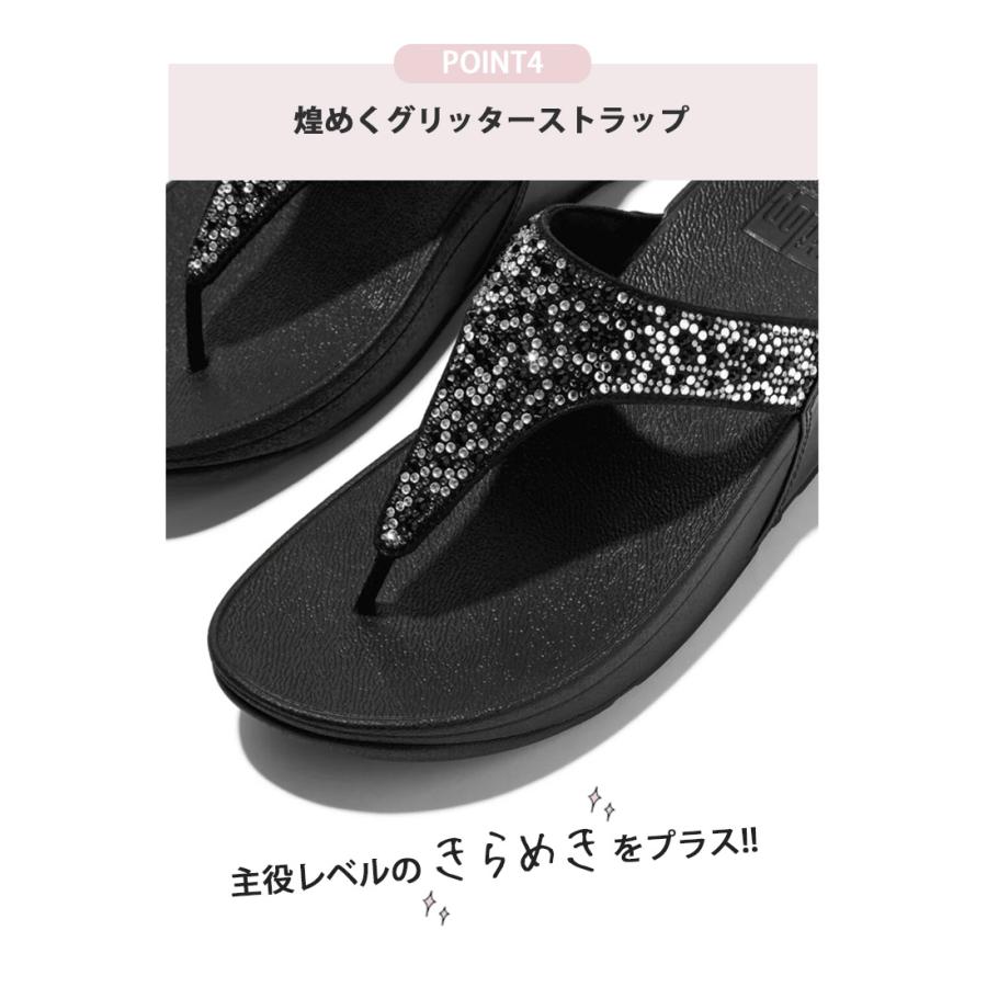 fitflop LULU クリスタルミックス トゥーポスト サンダル