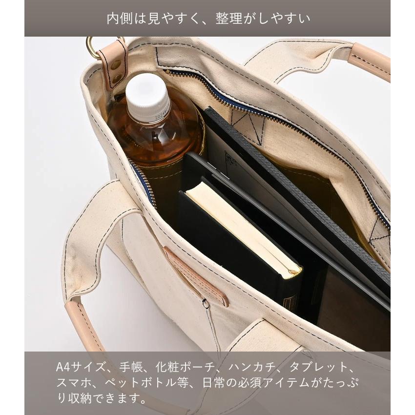 acoustic world（アコースティックワールド） 手提げショルダー