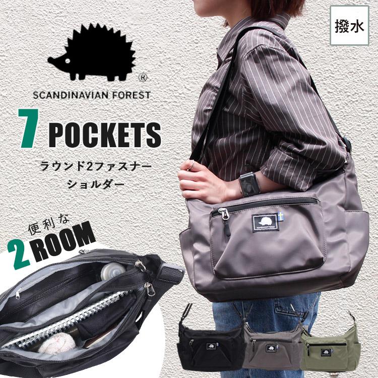 SCANDINAVIAN FOREST（スカンジナビアンフォレスト） ラウンド2