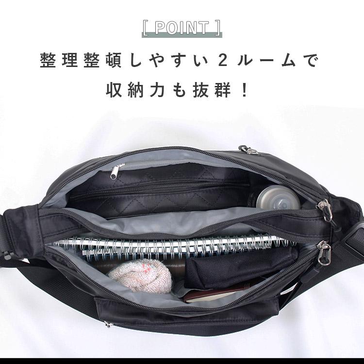 SCANDINAVIAN FOREST（スカンジナビアンフォレスト） ラウンド2