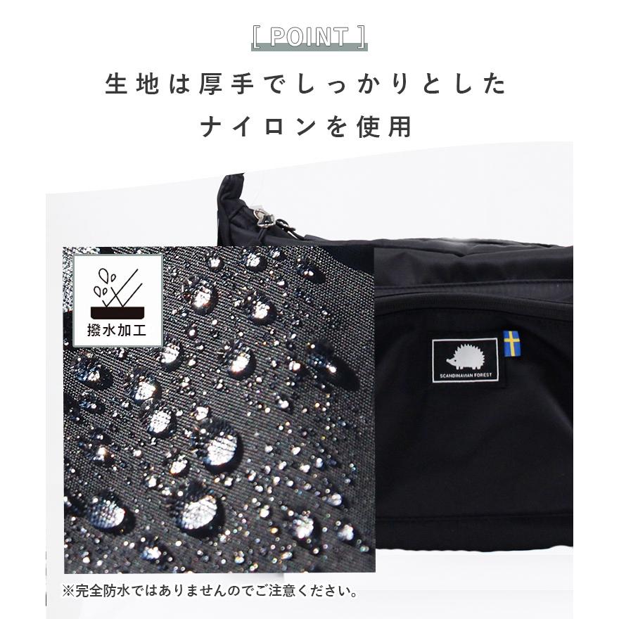 SCANDINAVIAN FOREST（スカンジナビアンフォレスト） ラウンド2