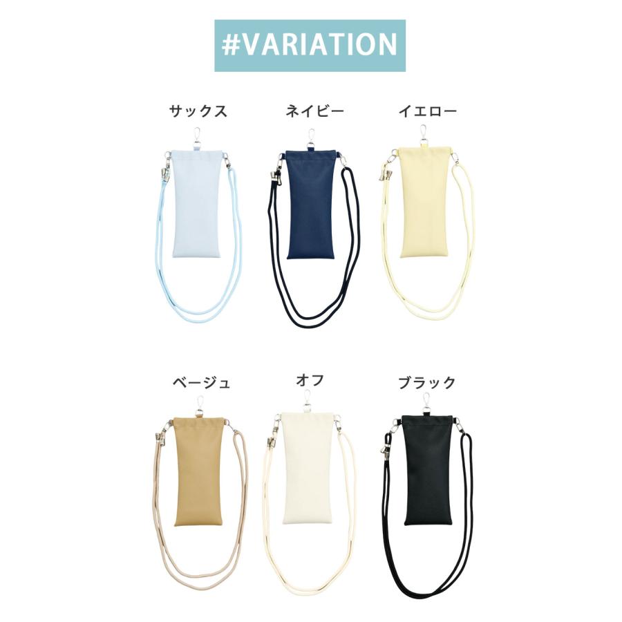楽スポっ 傘ケース ロングサイズ オーロラ 6/10 Nスタで紹介 AURORA