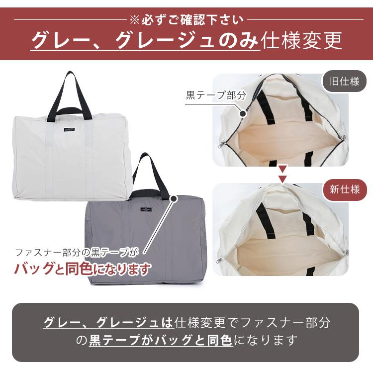 SOLEIL（HEMING'S） ヘミングス ウィークエンドボストンL SOLEIL