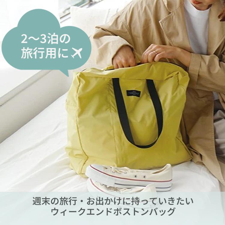 SOLEIL（HEMING'S） ヘミングス ウィークエンドボストンL SOLEIL