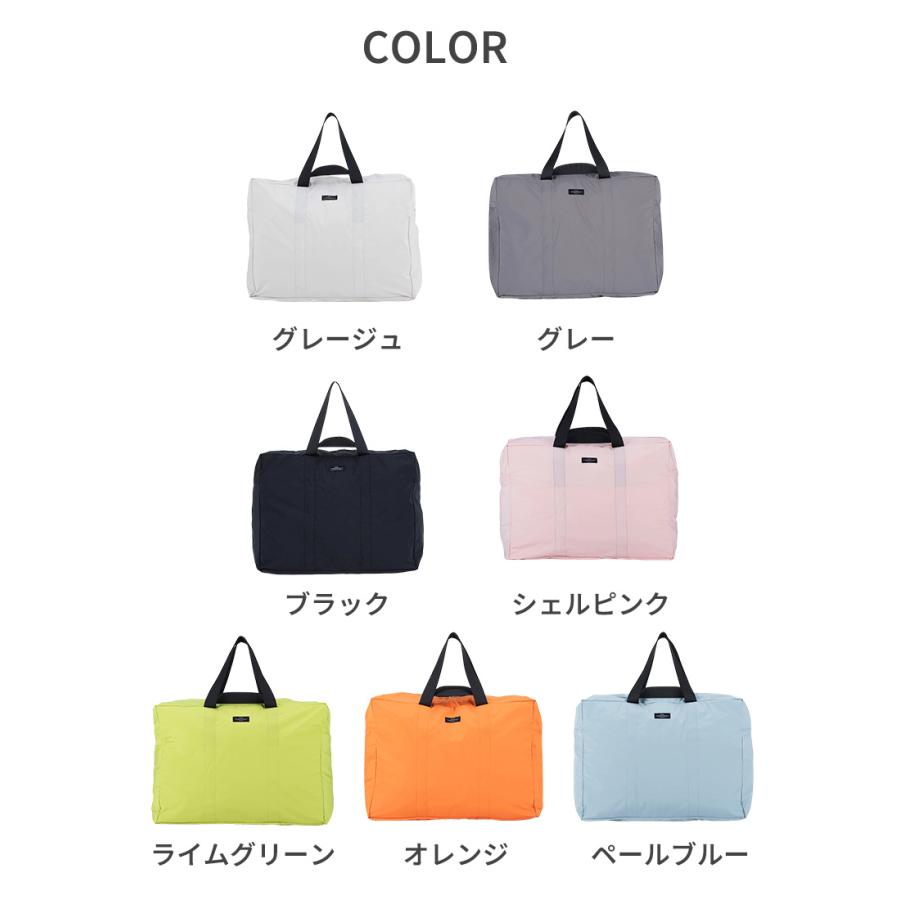 SOLEIL（HEMING'S） ヘミングス ウィークエンドボストンL SOLEIL