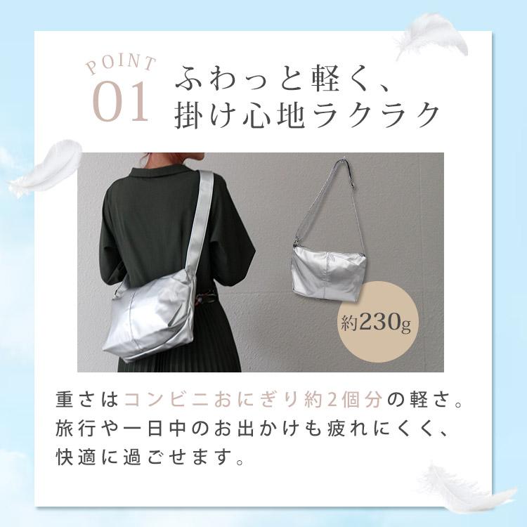 DOT & STRIPE DOT＆STRIPE くったりショルダー S ドットアンド