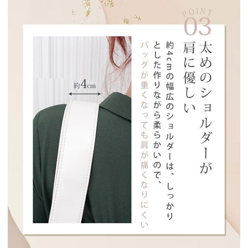 DOT & STRIPE DOT＆STRIPE くったりショルダー S ドットアンド