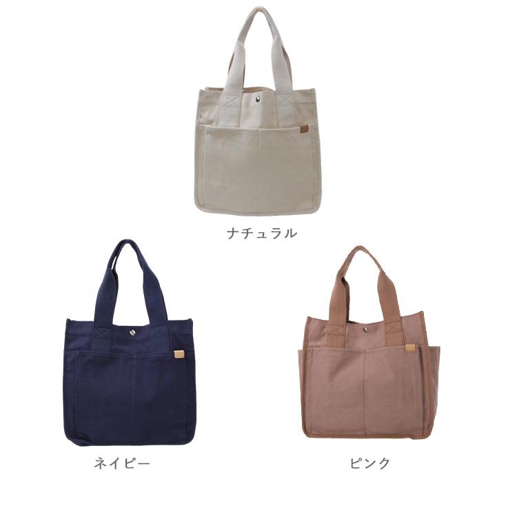 ネイビー トートバッグ 編みぐるみ付き ポール＆ジョー ｜ポール ＆ ジョー公式オンラインストア