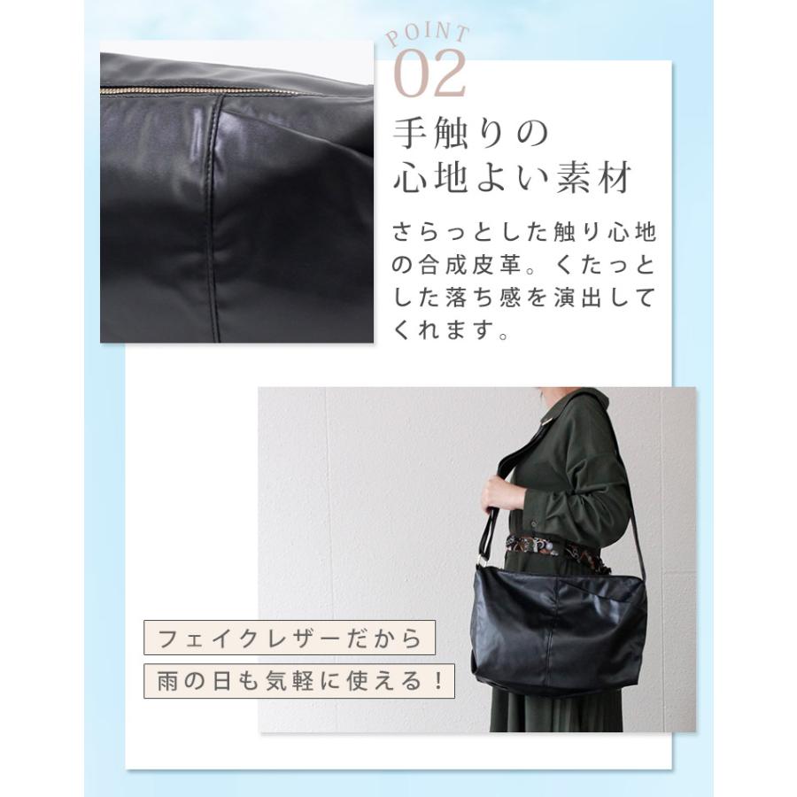 DOT＆STRIPE くったりショルダー M ドットアンドストライプ モノピア ショルダーバッグ 斜め掛け 斜めがけ ミニショルダー レディース バッグ 合皮 | DOT & STRIPE | 03