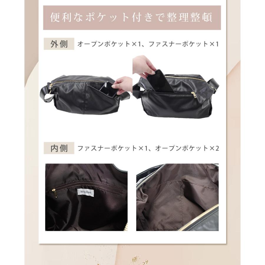 DOT＆STRIPE くったりショルダー M ドットアンドストライプ モノピア ショルダーバッグ 斜め掛け 斜めがけ ミニショルダー レディース バッグ 合皮 | DOT & STRIPE | 06