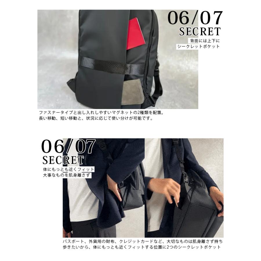 バッグ NIG QUICK PACK officer 快適通勤リュック「QUICK PACK officer」 – NIGオンラインストア