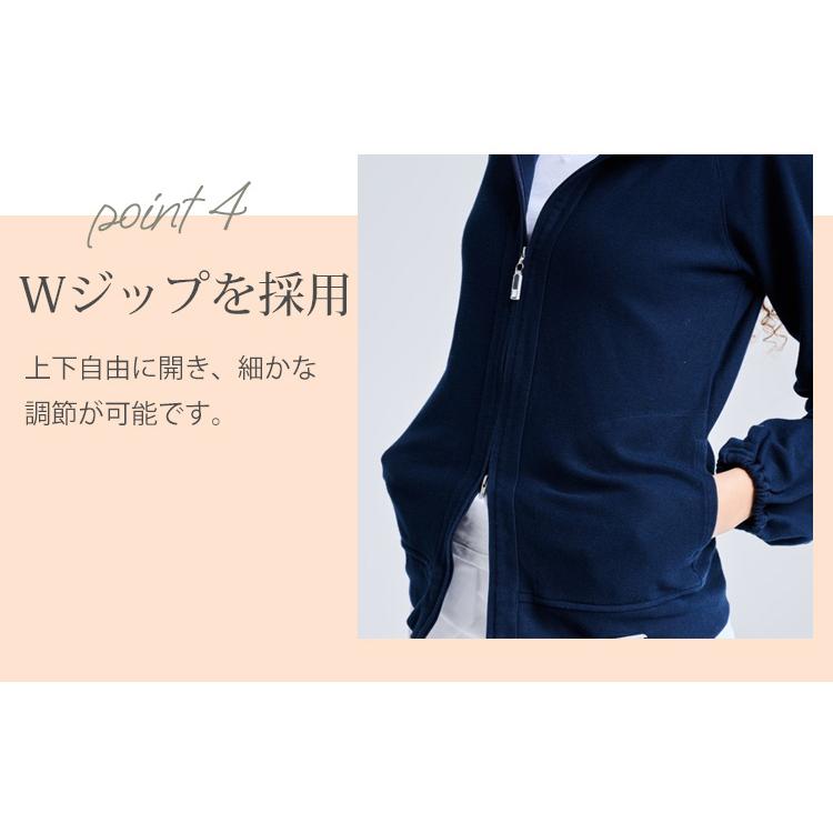 Epochal 紫外線みっけ付 エポカル UVカットパーフェクトパーカー