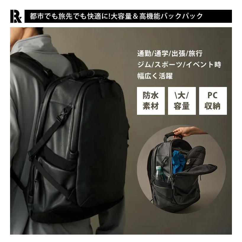 選べるノベルティ付 BROSKI AND SUPPLY Rover2 BBOM-1363 ローバー2