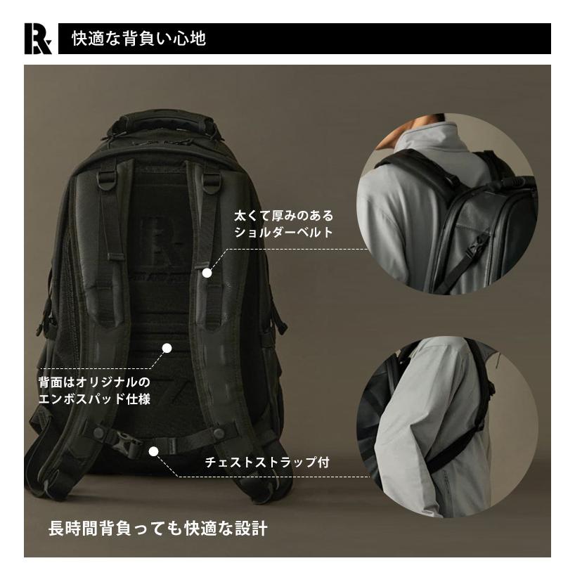 選べるノベルティ付 BROSKI AND SUPPLY Rover2 BBOM-1240