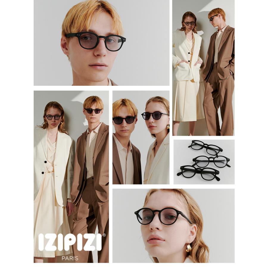 IZIPIZI（イジピジ） IZIPIZI SUN LIGHT ADAPTIVE #D 調光レンズ
