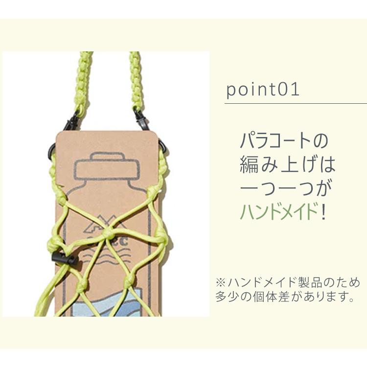 Ouka】＊お花＊ドリンクホルダー/ペットボトルホルダー＊ 2点 Ouka様