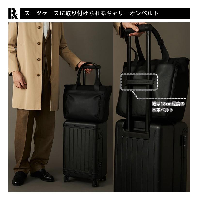 選べるノベルティ付 BROSKI AND SUPPLY Noble スマートトート BBOM