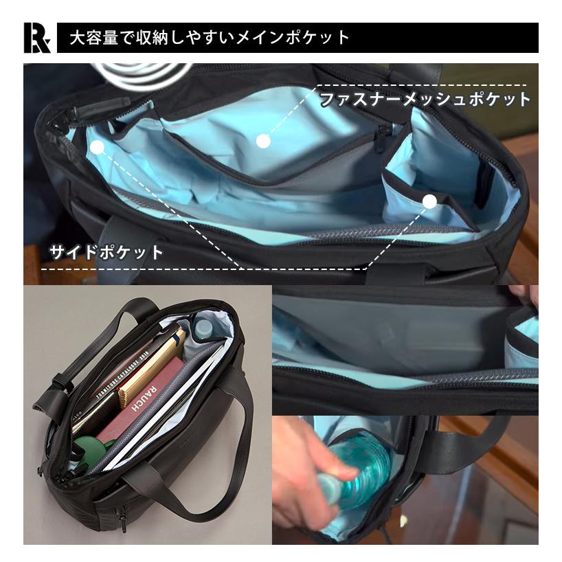 選べるノベルティ付 BROSKI AND SUPPLY Noble スマートトート BBOM