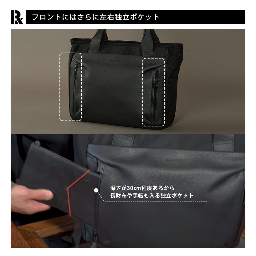バッグ BROSKI AND SUPPLY Noble 2025.10.24_-112_dc60368c-69e8-