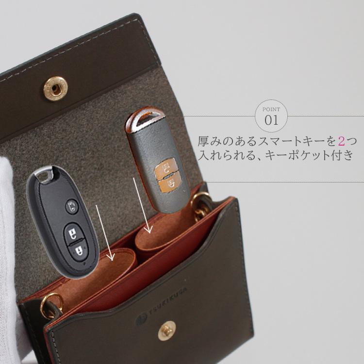 Tsukikusa 財布 キー ケース 財布・ケース・小物入れ tatsu キーケース