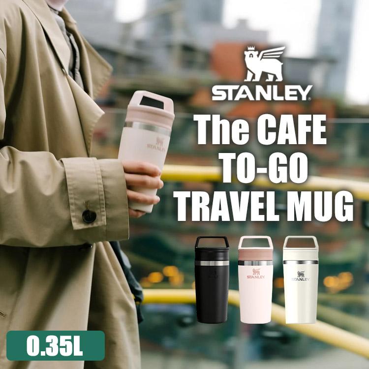 STANLEY（スタンレー） プレゼント付 カフェトゥーゴートラベルマグ