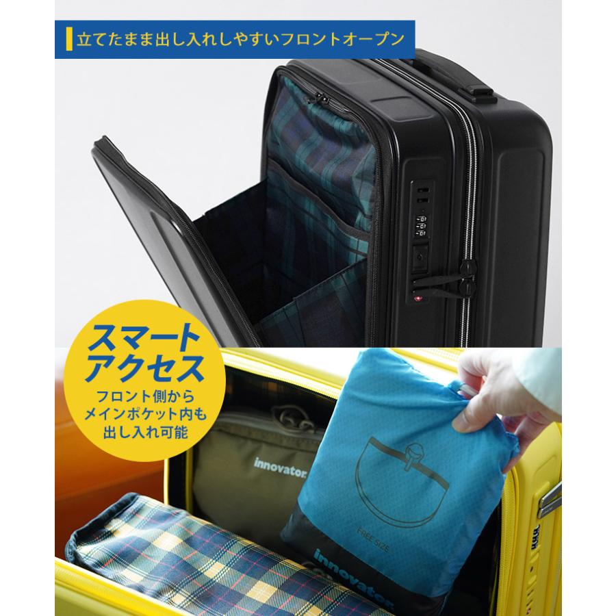 innovator（イノベーター） スーツケース カップホルダー付 35L IV-18