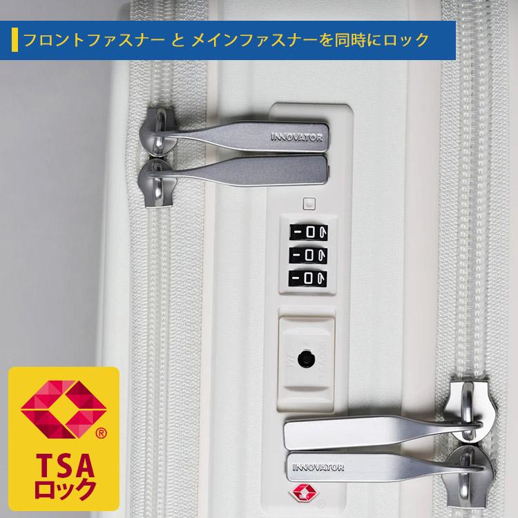 [イノベーター] スーツケース カップホルダー【35L】 機内持込（LCC） 楽天市場】【特典有】新作 イノベーター スーツケース カップホルダー