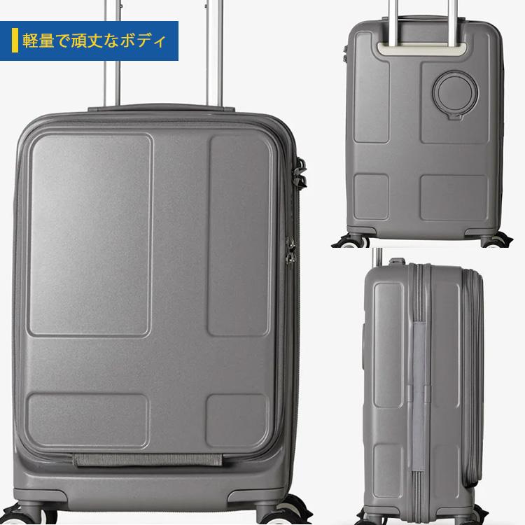 innovator（イノベーター） スーツケース カップホルダー付 35L IV-18