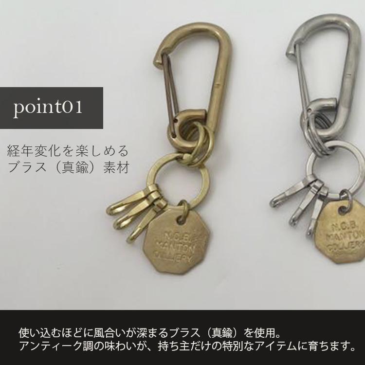 Hawk Company（ホークカンパニー） hawkcompany Brass Key Holder