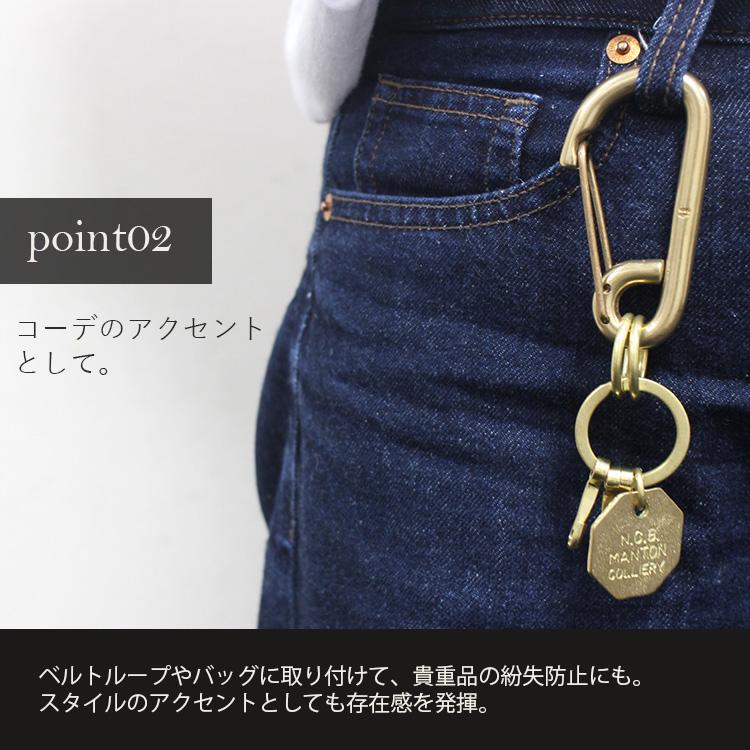 Hawk Company（ホークカンパニー） hawkcompany Brass Key Holder