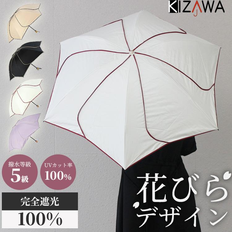 ぴかぴか メンズカジュアルシューズ(カップインソール)【25.0～28.0cm