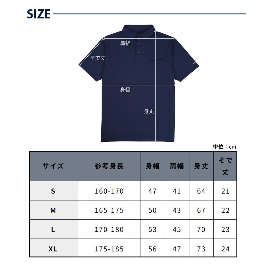 選べる特典付 HOLICC Tポロ S/M/L/XL メール便無料 ポロシャツ メンズ