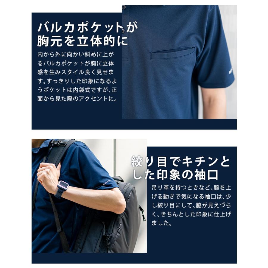 選べる特典付 HOLICC Tポロ S/M/L/XL メール便無料 ポロシャツ メンズ