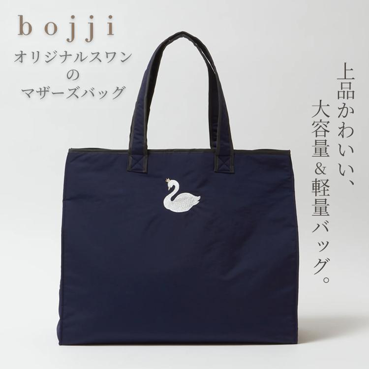 マザーハウス 大容量 トートバッグ 本革 シボ ネイビー チェック ポーチ付き マザーハウス 大容量 トートバッグ 本革 シボ ネイビー チェック