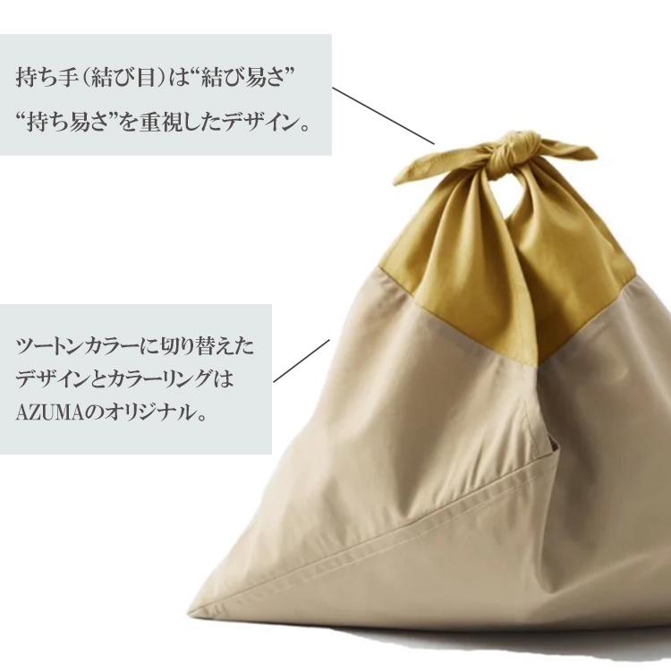 AZUMA BAG STANDARD LARGE アズマバッグ バッグ メンズ レディース