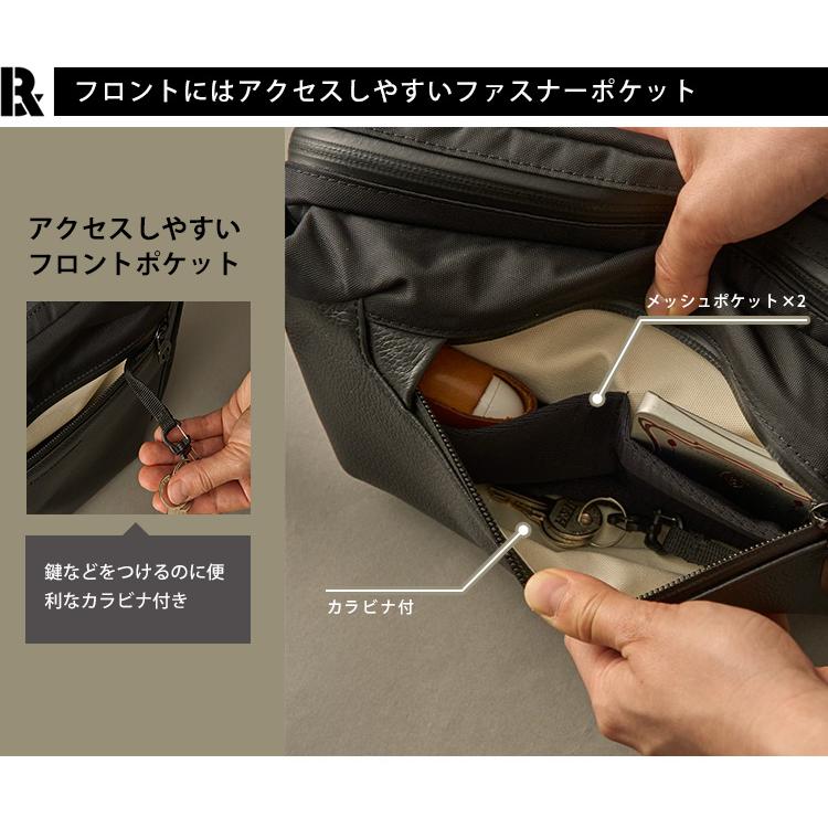 予約 特典付 BROSKI AND SUPPLY ランディング BREEZEDAWN ショルダー