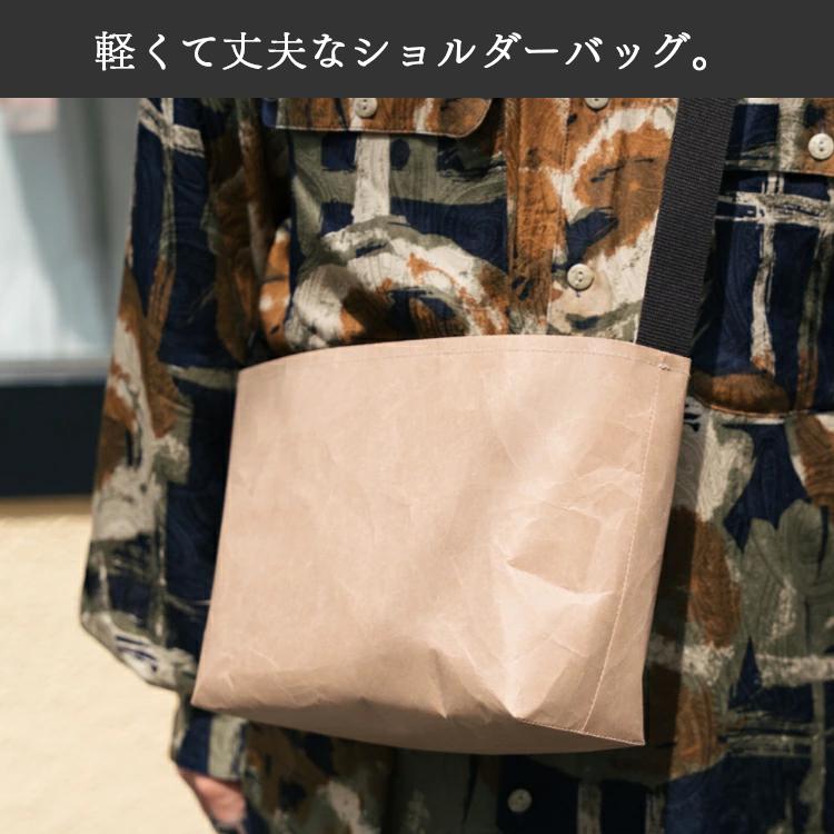 【未使用】紙和｜SIWA オーバーナイトバッグ 深澤直人 出張バッグ 緑 楽天市場】【公式】【送料無料】【受注生産商品】【深澤直人