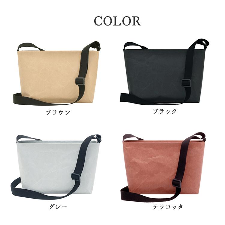 SIWA・紙和 SIWA ショルダーバッグ 紙和 斜めがけ 和紙 深澤直人 S